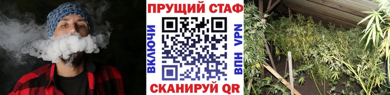 Цена Дятьково Амфетамин  Канабис  Кокаин  ТГК  ГАШИШ  Мефедрон  Псилоцибиновые грибы 