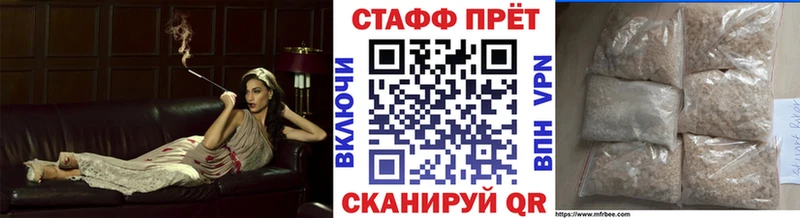  КОКАИН Дятьково