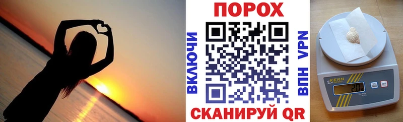 цены   МЕГА зеркало  АМФ 97%  Дятьково 