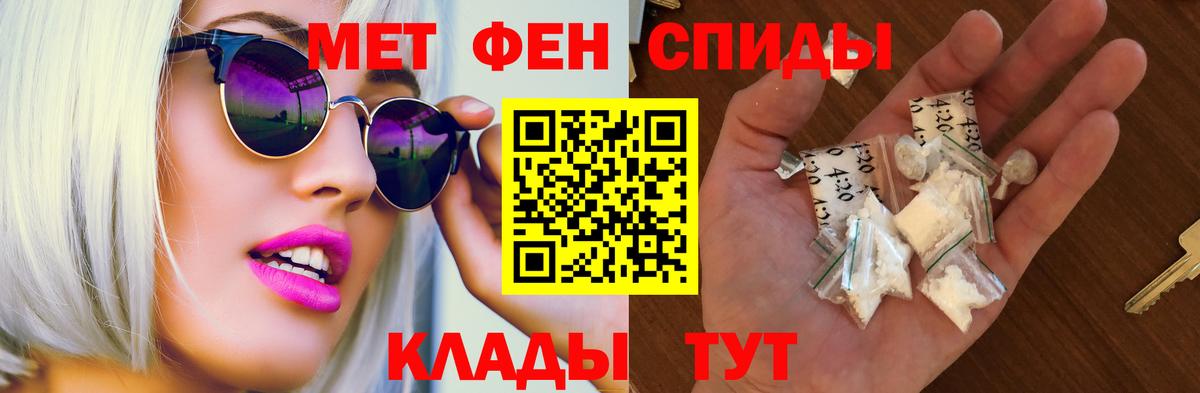 Amphetamine  Вход с VPN  Дятьково  АМФЕТАМИН 98%  АМФ 