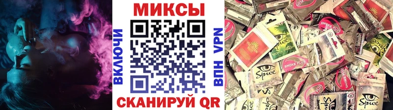 БУТИРАТ Butirat  Дятьково 