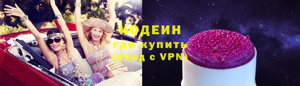 стаф Магадан