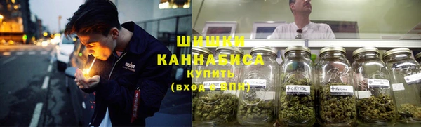 кокаин Майский