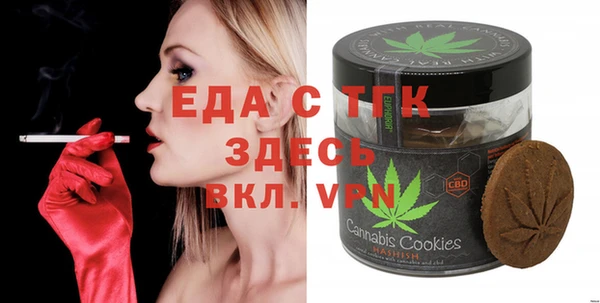 кокаин Майский