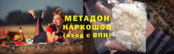 кокаин Майский