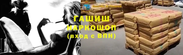 стаф Магадан