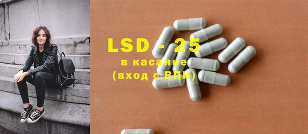 кокаин Майский