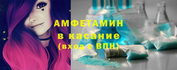стаф Магадан