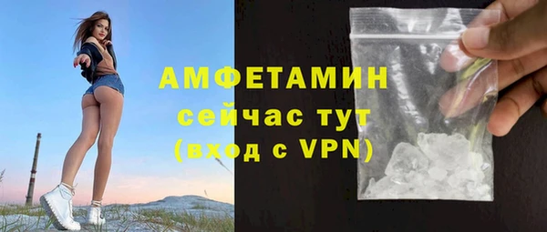 стаф Магадан