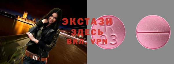 стаф Магадан
