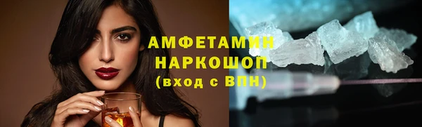 стаф Магадан