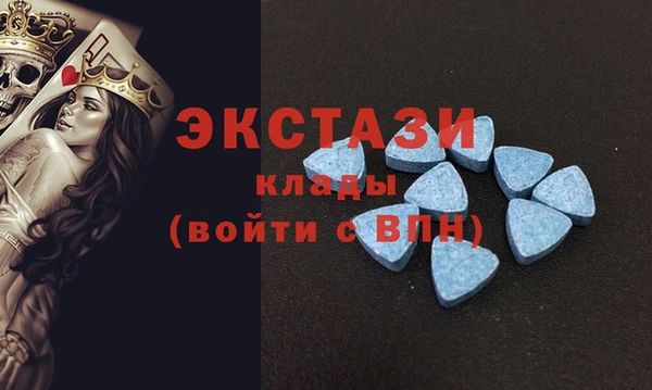 стаф Магадан