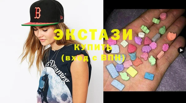стаф Магадан