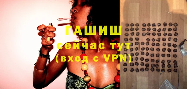 кокаин Майский