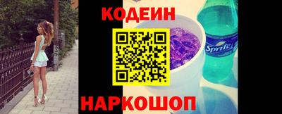 круглые Волгодонск