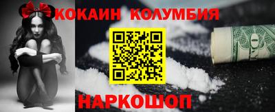 круглые Волжский
