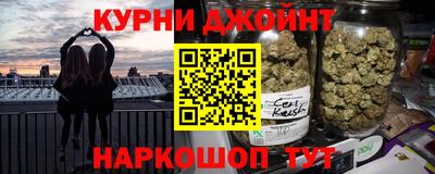 круглые Волгодонск