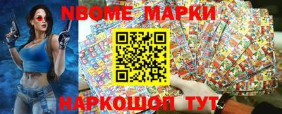 круглые Волжский