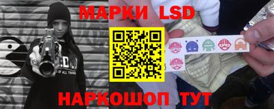 круглые Волгодонск