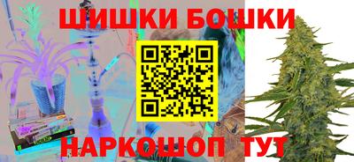круглые Волжский