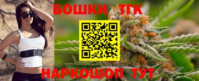 круглые Волжский