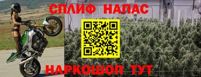 круглые Волжский