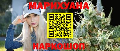 круглые Волгодонск