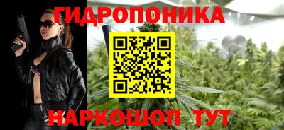 марки nbome Беслан