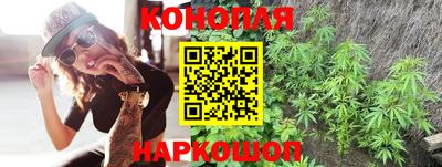 бутик Берёзовский