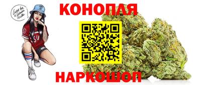 круглые Волгодонск