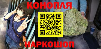 круглые Волжский