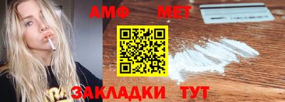 круглые Волжский
