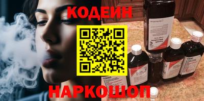круглые Волгодонск
