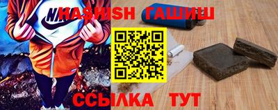 круглые Волгодонск