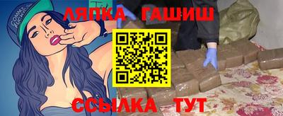 круглые Волгодонск