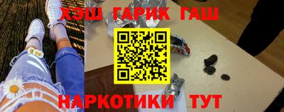 бутик Берёзовский