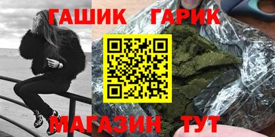 круглые Волжский