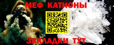 круглые Волжский