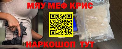 бутик Берёзовский