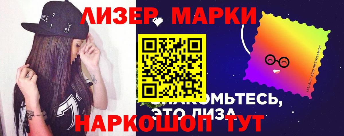 ЛСД экстази ecstasy  ЛСД экстази кислота  Дятьково 