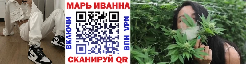 Шишки марихуана VHQ  цена   Дятьково 